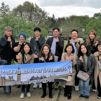 South Korean Government visit St Albans & Delrow